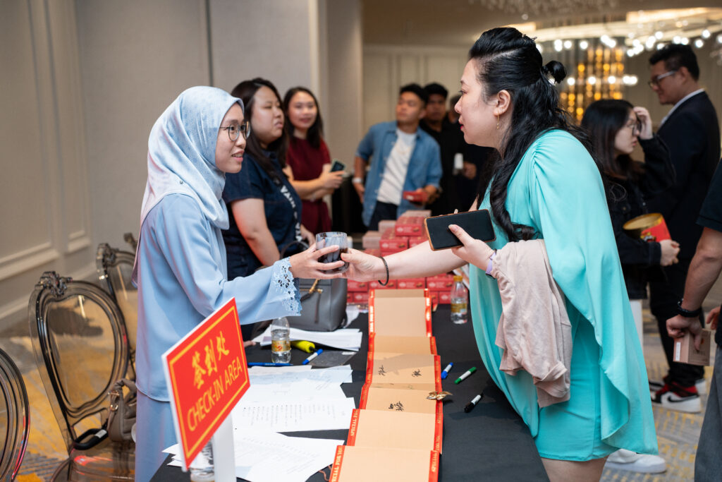 Figure 3: Registration and Gift Distribution at the Annual Dinner