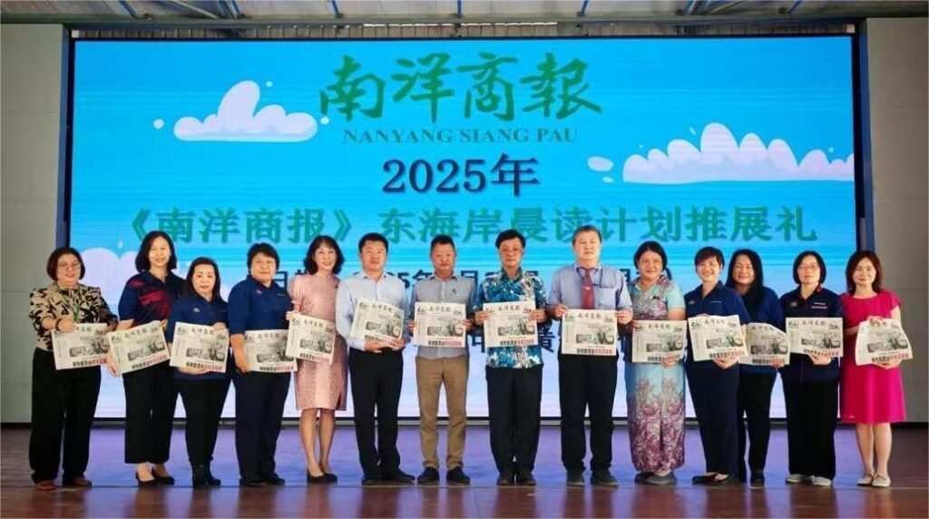 Figure 1 Group photo of Managing Director Zhang Lei and the participating guests