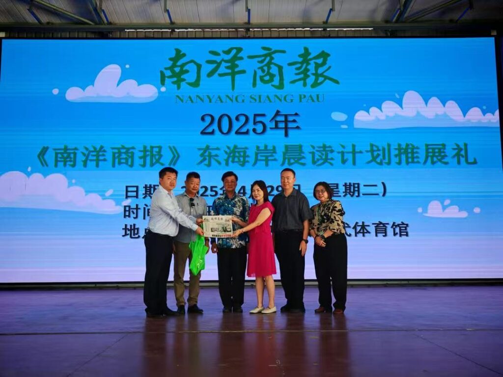 Figure 3:Group photo at the end of the event