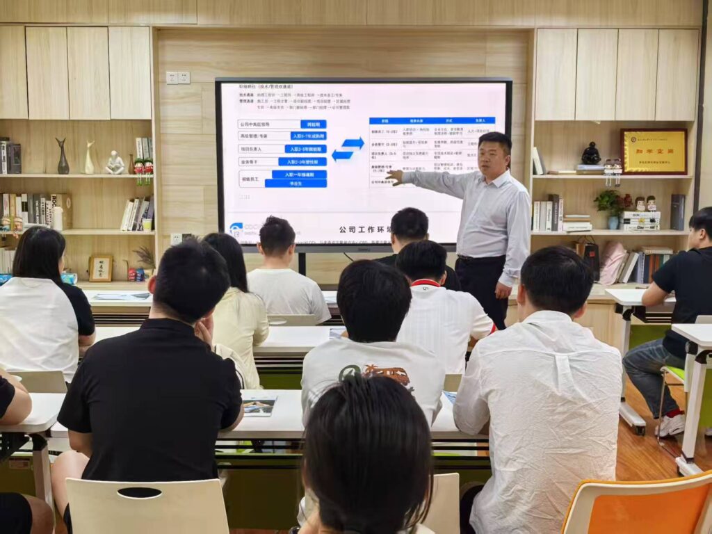 Figure 2: Zhang Lei Introducing the Company's Growth Journey and Recruitment Positions