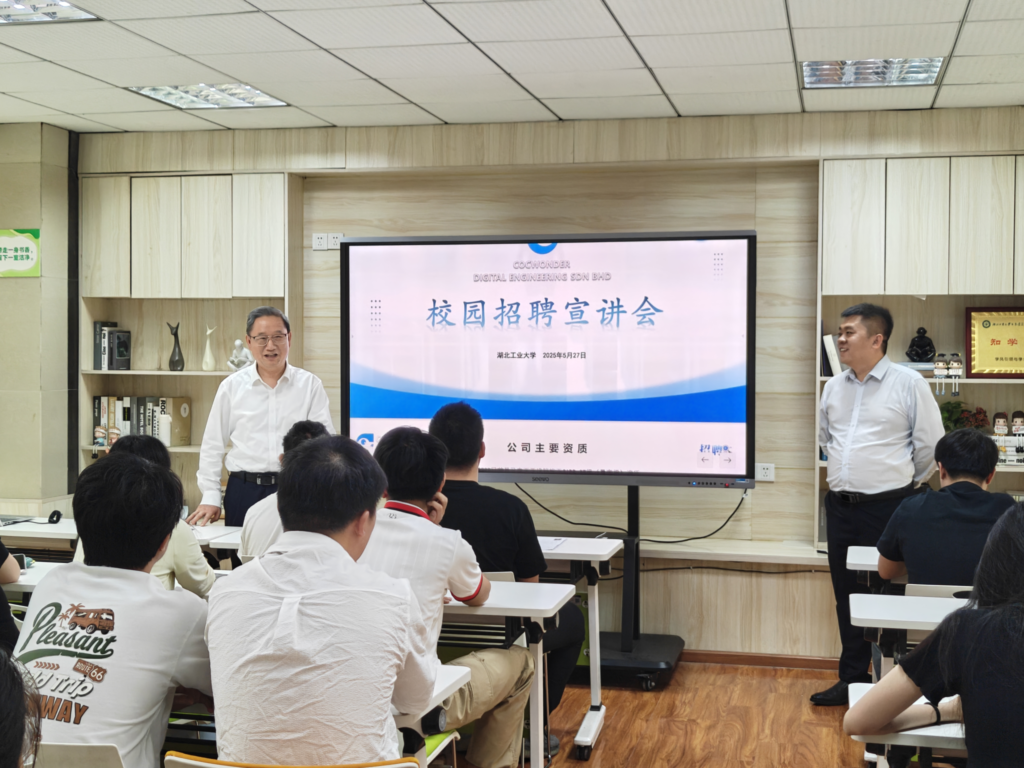 Figure 3: Secretary Peng Yuyuan Offering Full Support and Career Guidance