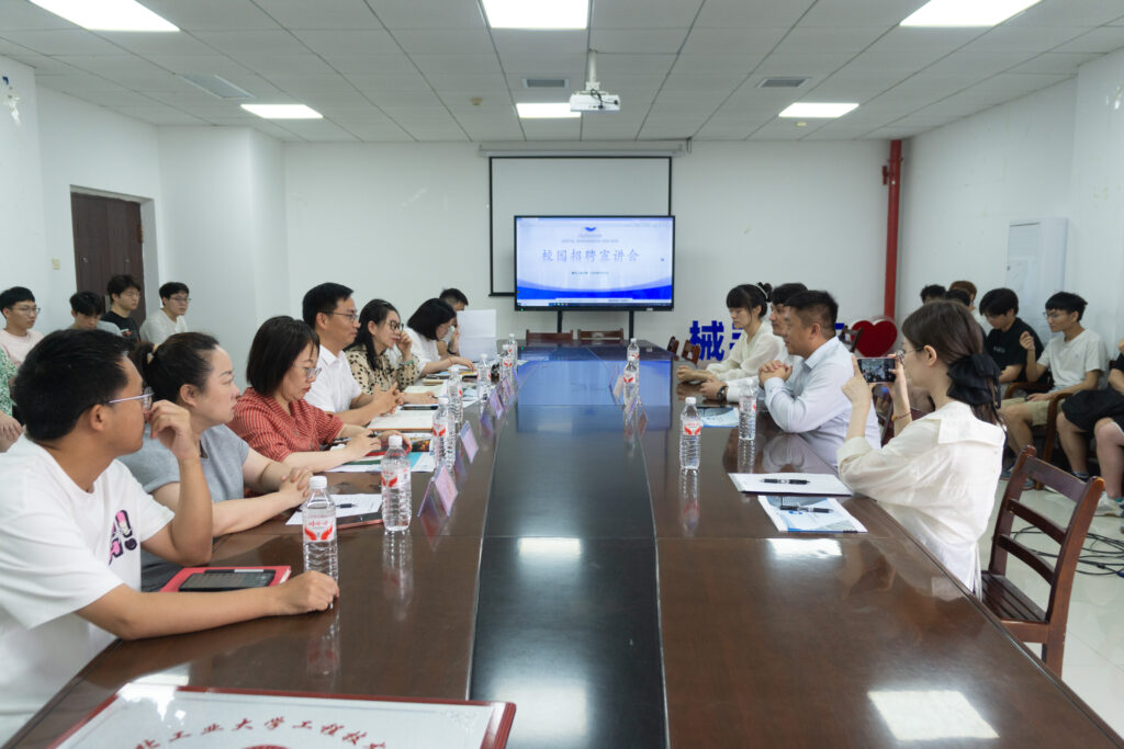 Figure 1: On-site Recruitment Event